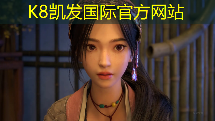 K8凯发中国官方网站：瑜伽垫时间长掉屑