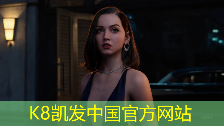 K8凯发国际官方网站：最新款跑步机
