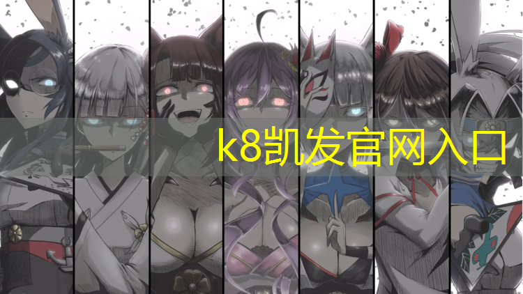 K8凯发中国官方网站：最薄的瑜伽垫多厚