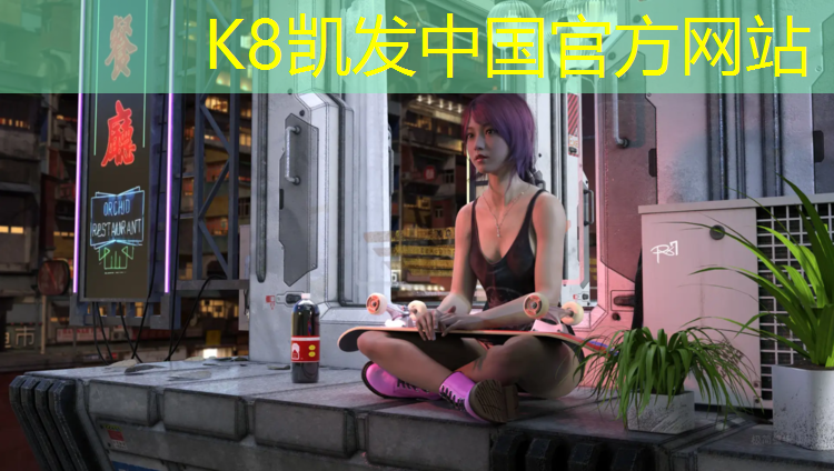 K8凯发中国官方网站：充气体操垫裁剪