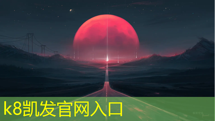 K8凯发：皮革折叠体操垫怎么用的