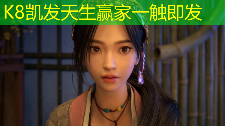 K8凯发中国官方网站：网球网拉紧的绳子怎么绑