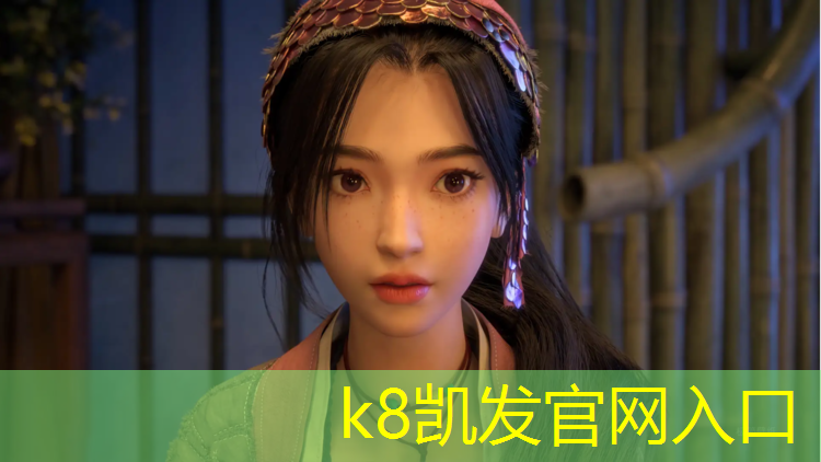 K8凯发天生赢家一触即发：塑胶跑道检测环境