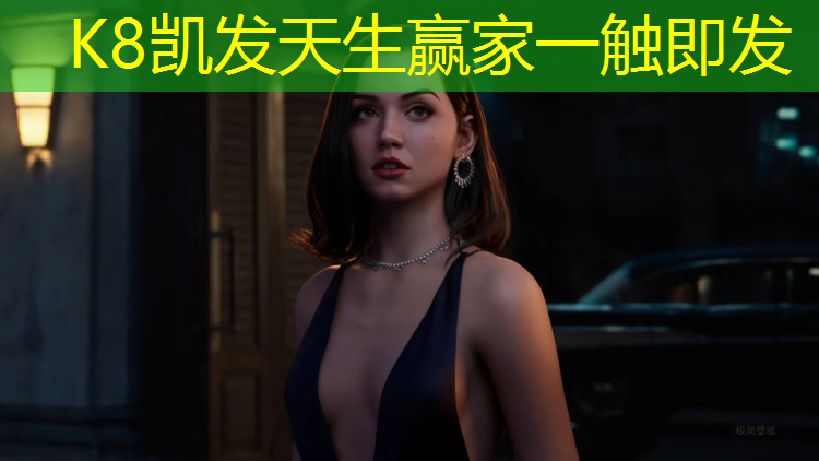 K8凯发：运动体操吊球