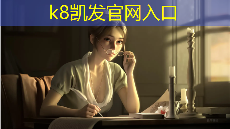 k8凯发官网入口：桦木塑胶跑道工程施工