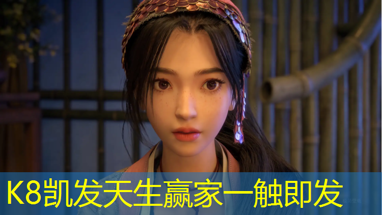 k8凯发官网入口：扬州专业塑胶跑道报价表