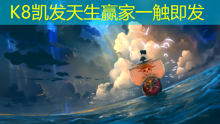 K8凯发国际官方网站：体操垫用来放杠铃吗_