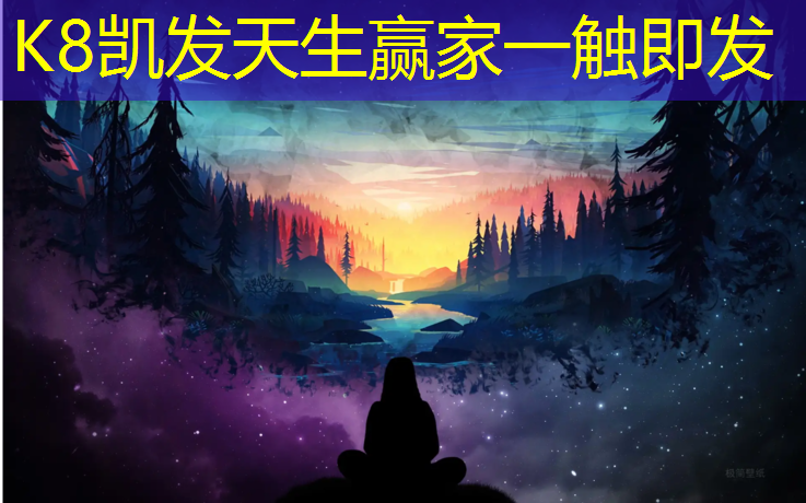 k8凯发官网入口：灵宝卷材塑胶跑道