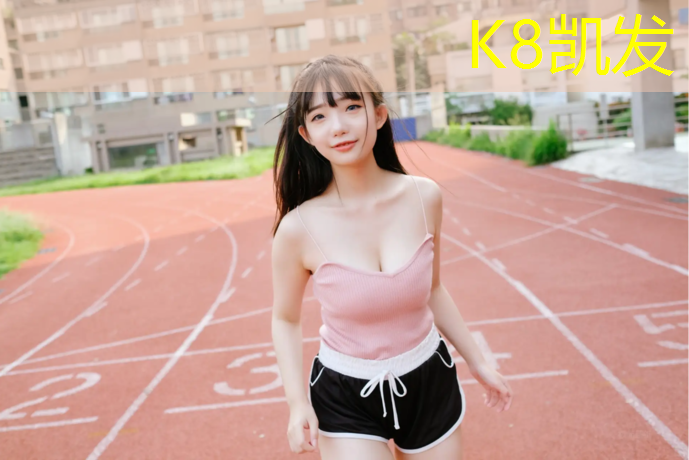 K8凯发天生赢家一触即发：跆拳道护具全套小学生