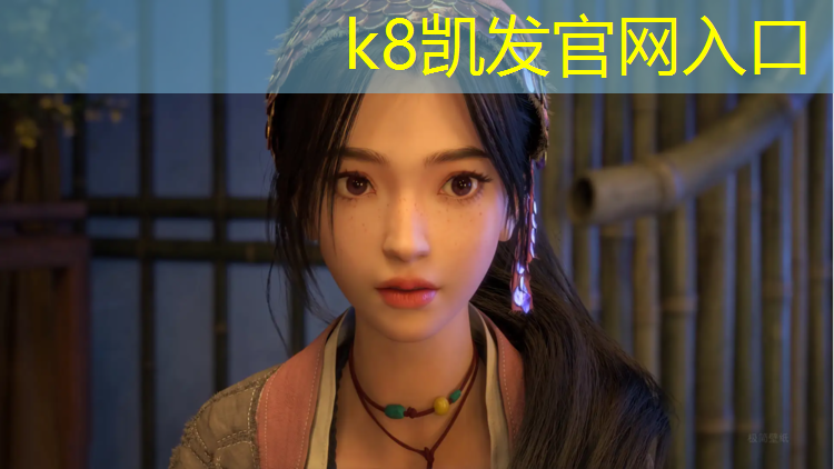 K8凯发：南昌塑胶跑道操场价格