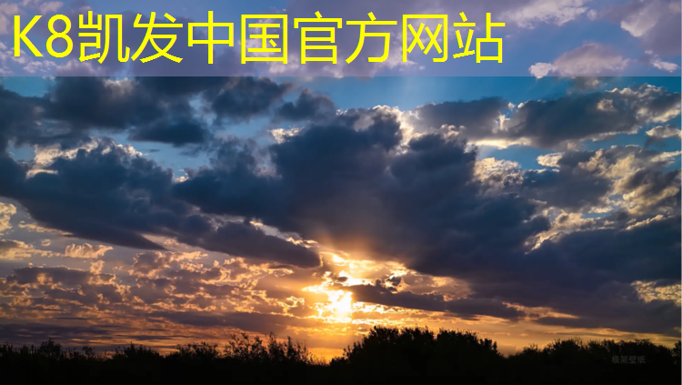 k8凯发官网入口：静海小区塑胶跑道施工
