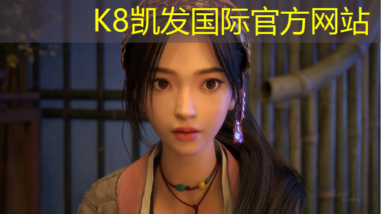 K8凯发天生赢家一触即发：体操服不带胸垫穿什么颜色