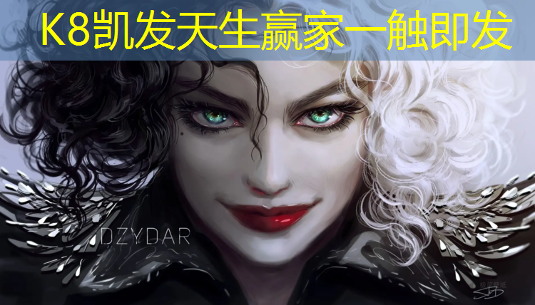 K8凯发中国官方网站：塑胶跑道养护图