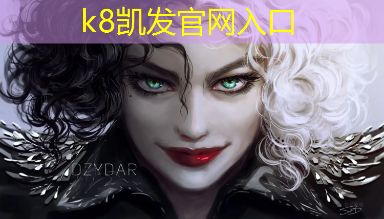 K8凯发中国官方网站：钱营学校有塑胶跑道吗_