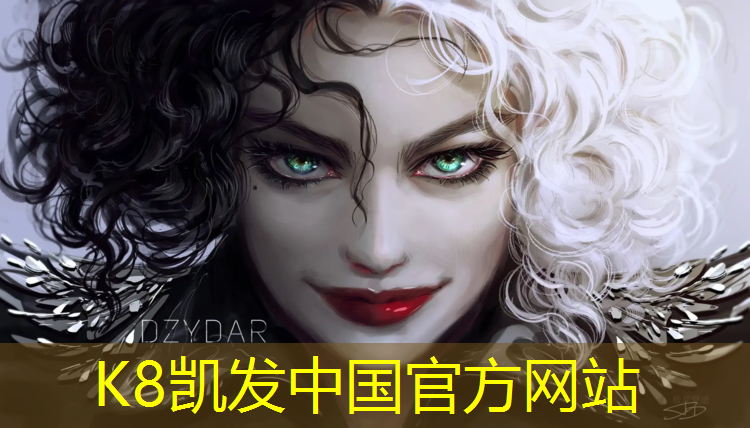 K8凯发：跆拳道电子护具的打法