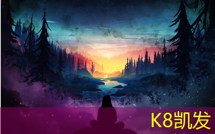 K8凯发：塑胶跑道变更审批梵文