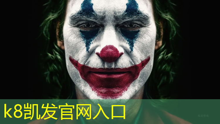 K8凯发中国官方网站：网球网中间为什么不立杆