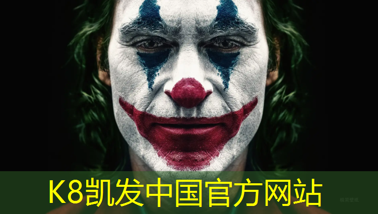 K8凯发国际官方网站：塑胶跑道排水沟剖面图手绘