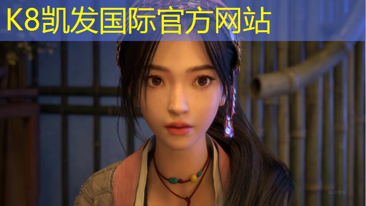k8凯发官网入口：宜昌复合塑胶跑道