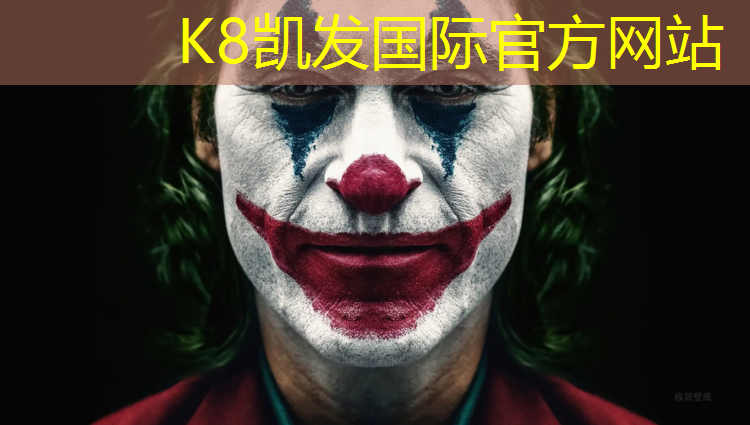 K8凯发中国官方网站：跆拳道用什么护具好呢女