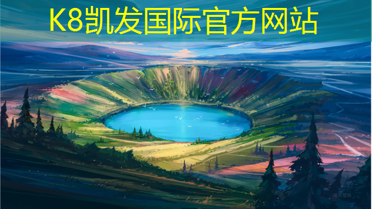 K8凯发：赣州户外塑胶跑道施工