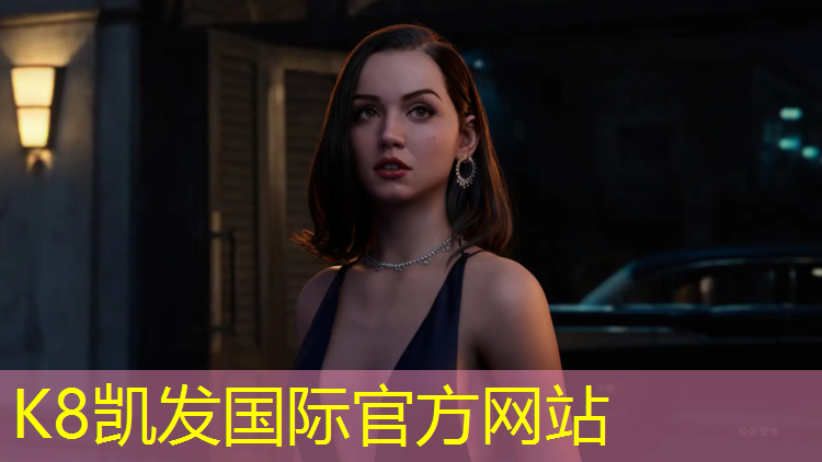K8凯发：无锡新体塑胶跑道