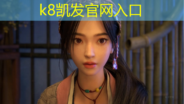K8凯发：塑胶跑道抗磨损标准