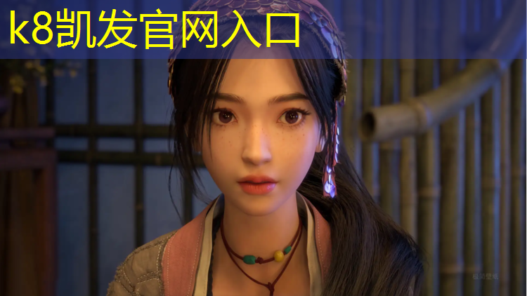 k8凯发官网入口：新建塑胶跑道施工