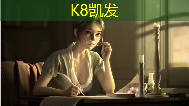 K8凯发：新疆200米塑胶跑道