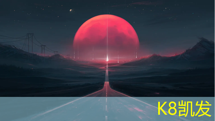 K8凯发：想要规范训练？别忽视标准单杠和普通单杠之间的不同！