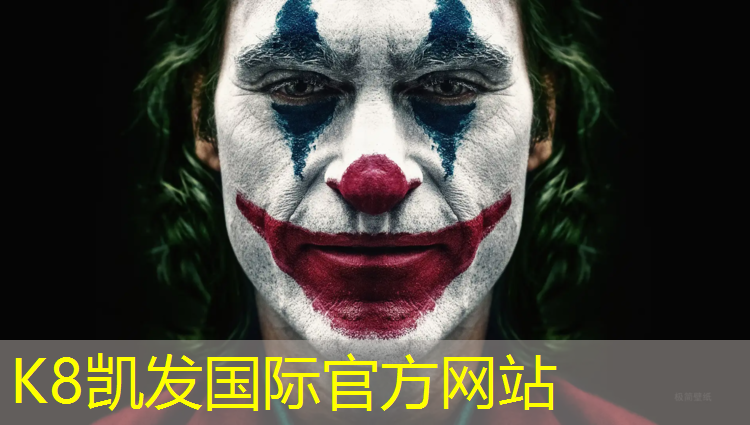 K8凯发天生赢家一触即发：赣州复合塑胶跑道承包