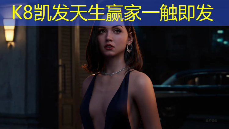 K8凯发：蓝塑胶跑道工程