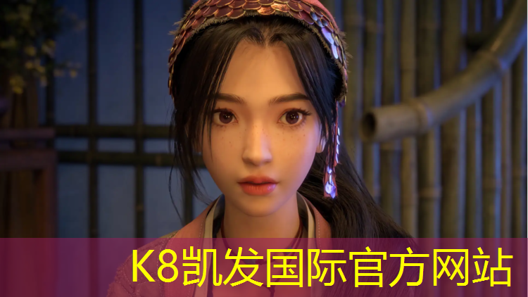 K8凯发：衢州操场塑胶跑道材料