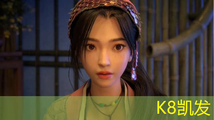 k8凯发官网入口：东营体育公园塑胶跑道