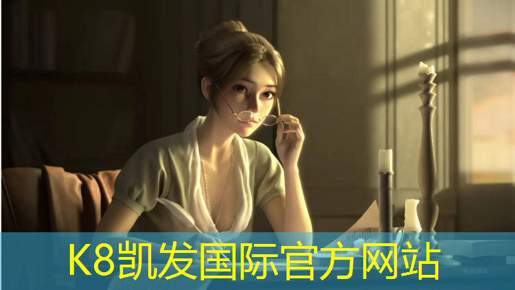K8凯发国际官方网站：固原全塑型塑胶跑道定制