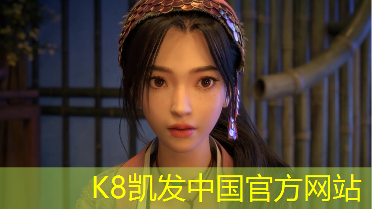 K8凯发中国官方网站：汾阳混合型塑胶跑道