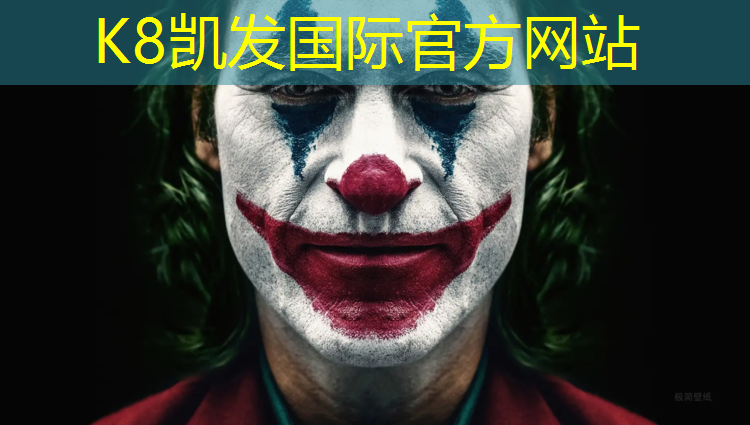 K8凯发天生赢家一触即发：塑胶跑道客户怎么找