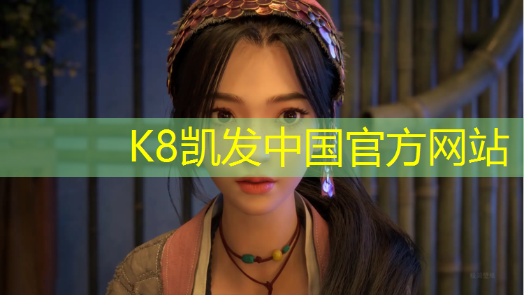 K8凯发国际官方网站：体操垫训练下肢疼痛