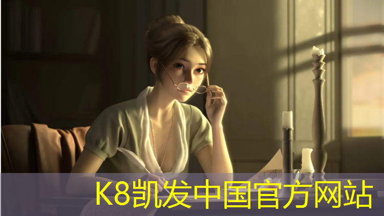 K8凯发中国官方网站：天宁区预制型塑胶跑道价格
