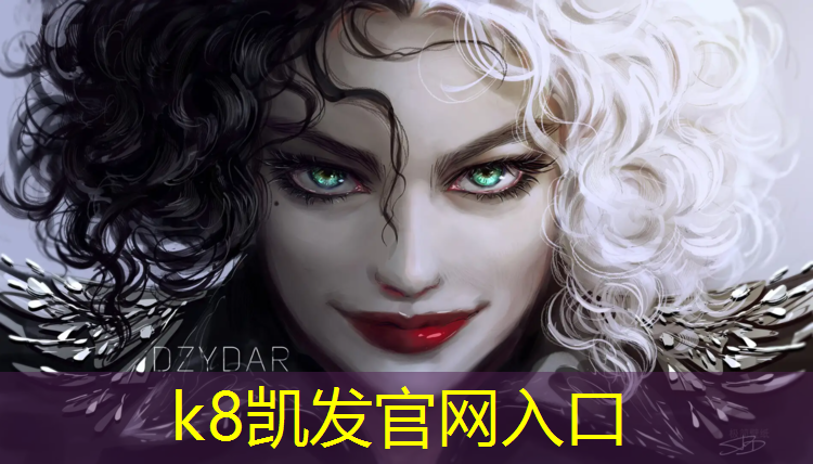 K8凯发：毕节塑胶跑道原材料