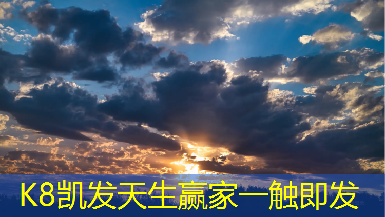 K8凯发天生赢家一触即发：塑胶跑道先铺沥青吗_