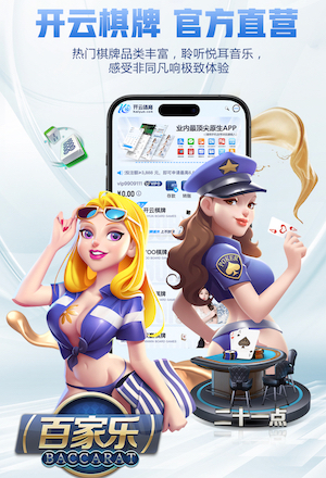 世界杯网址 1000米塑胶跑道要多少钱