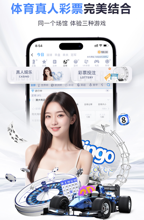 世界杯网址 健身室内器材握力器
