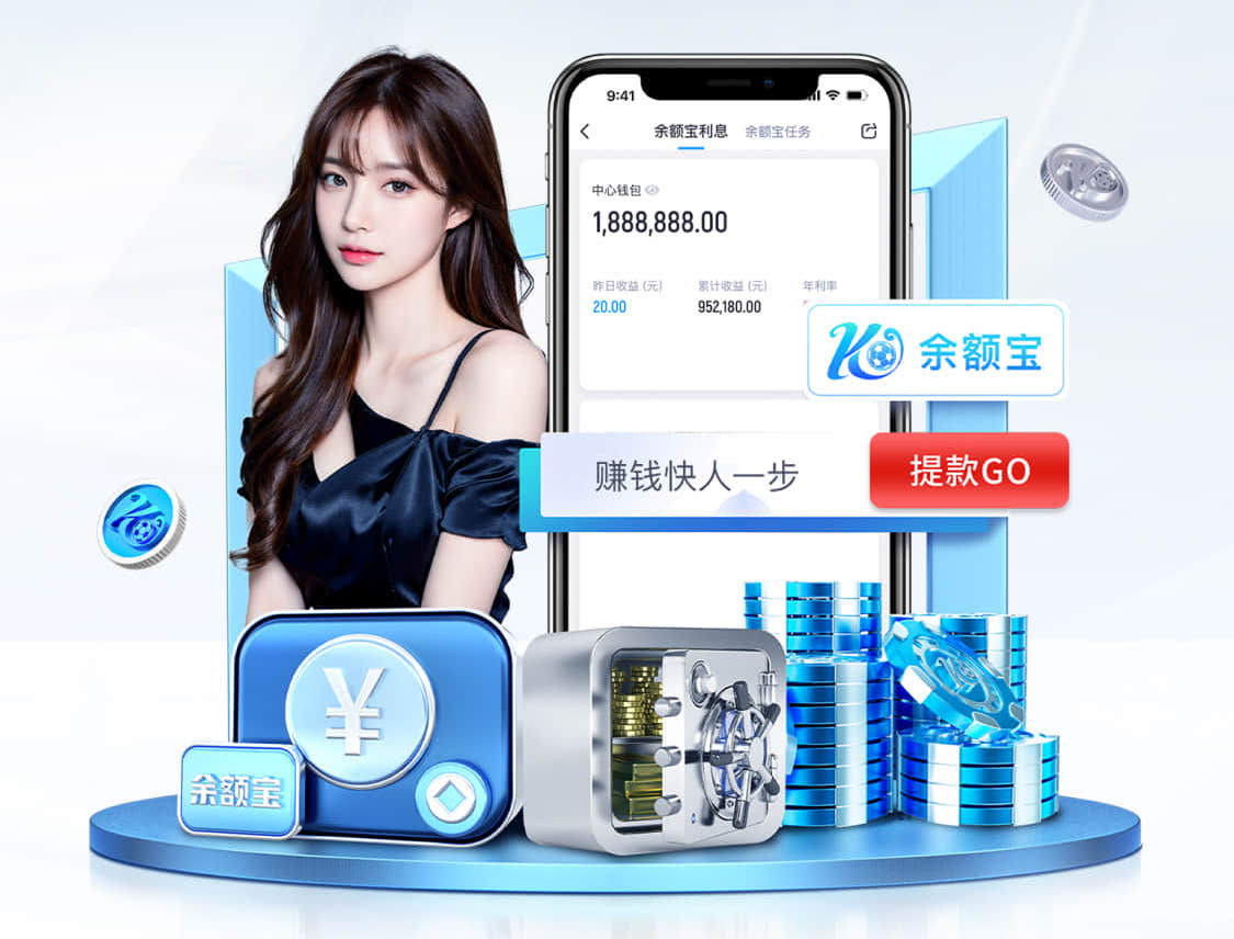 世界杯网址 健身房室内球馆叫什么