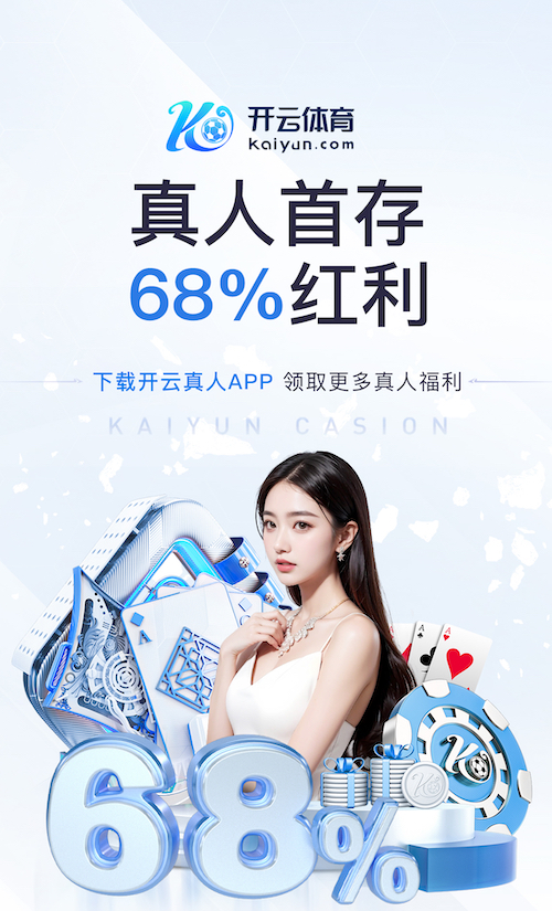 世界杯网址 乒乓球台面用什么胶好粘