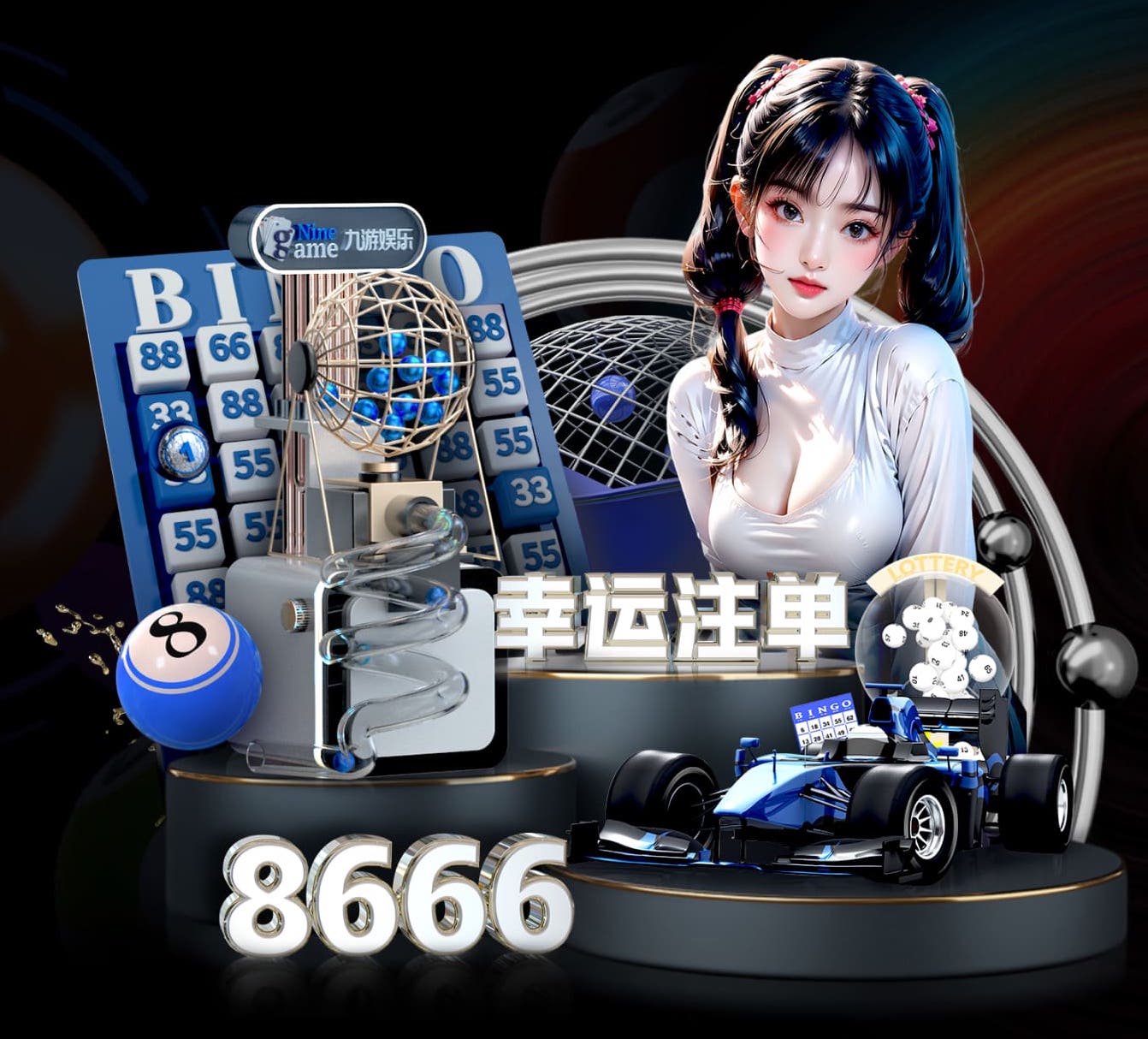 世界杯2026网址入口 投身健康行列！感悟体育公园室外健身器材配置标准的积极作用