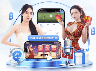 kaiyun.com 儿童卡通滑梯：如何在户外保护滑梯免受恶劣天气的影响？